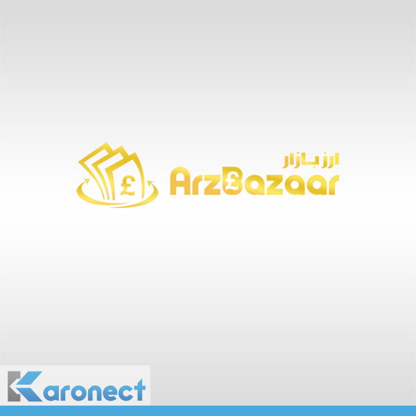 طراحی لوگو ترکیبی به سفارش وبسایت arzbazaar.com لوگو ترکیبی