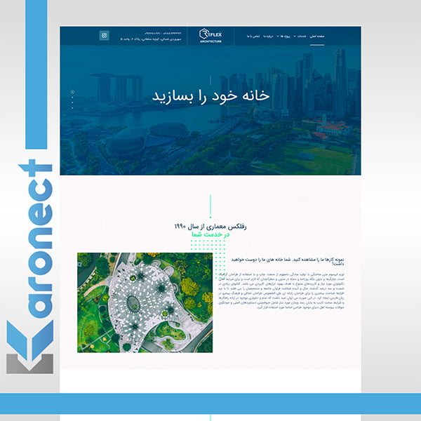 نمونه کار طراحی سایت شرکت طراحی داخلی و معماری نمونه کار طراحی سایت شرکت طراحی داخلی و معماری